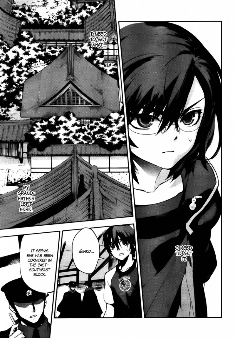 Kure-nai Chapter 45 page 21