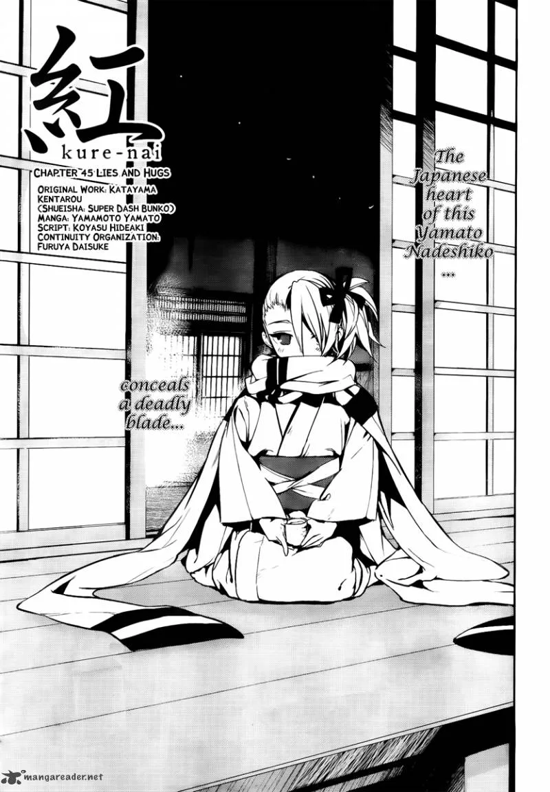 Kure-nai Chapter 45 page 5