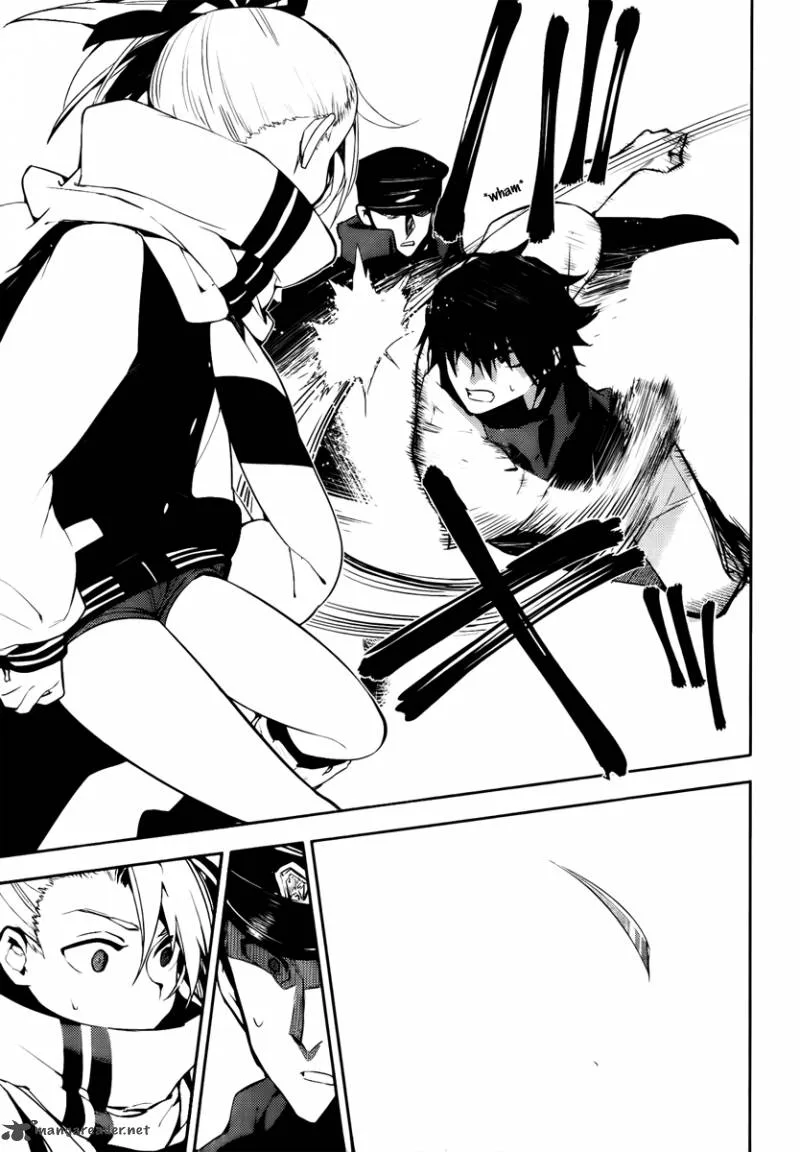 Kure-nai Chapter 45 page 29