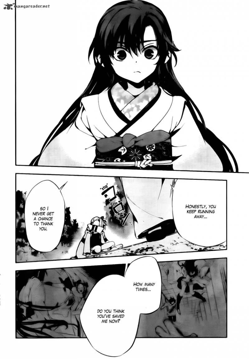 Kure-nai Chapter 45 page 34