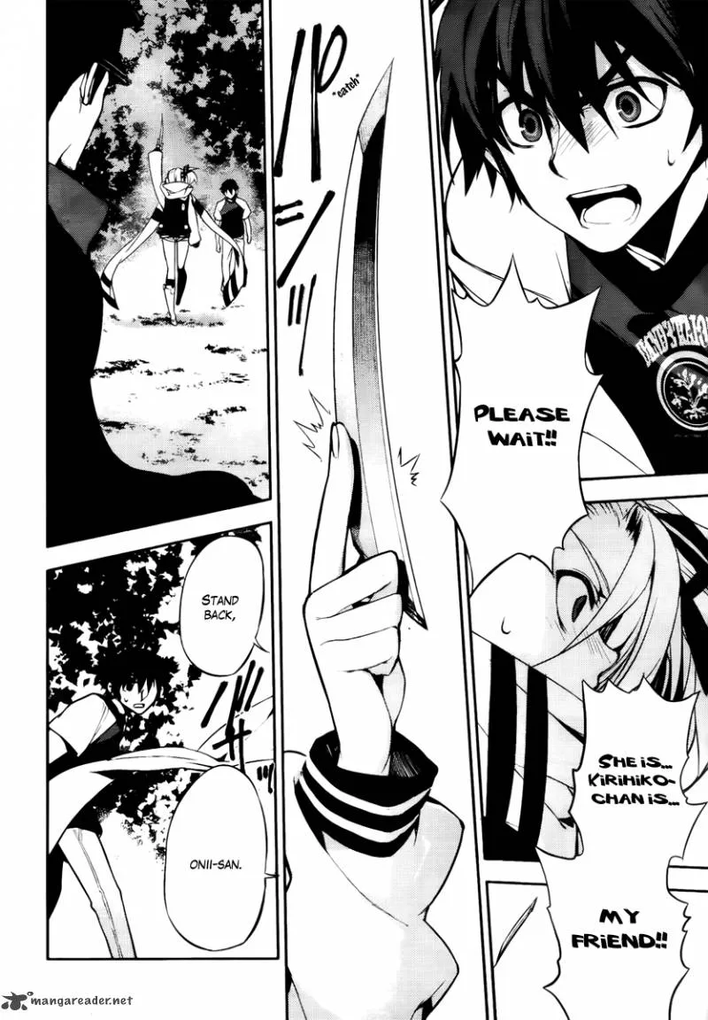 Kure-nai Chapter 45 page 30