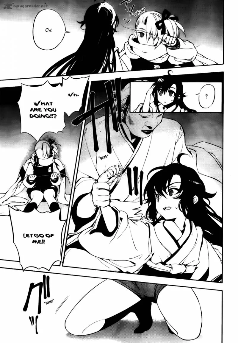 Kure-nai Chapter 45 page 7