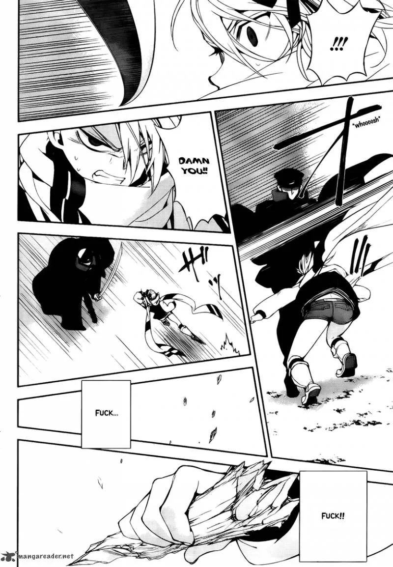 Kure-nai Chapter 45 page 26