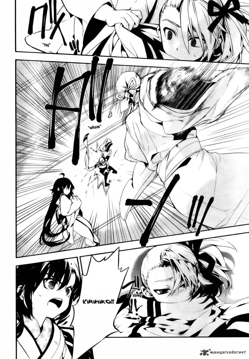 Kure-nai Chapter 45 page 4