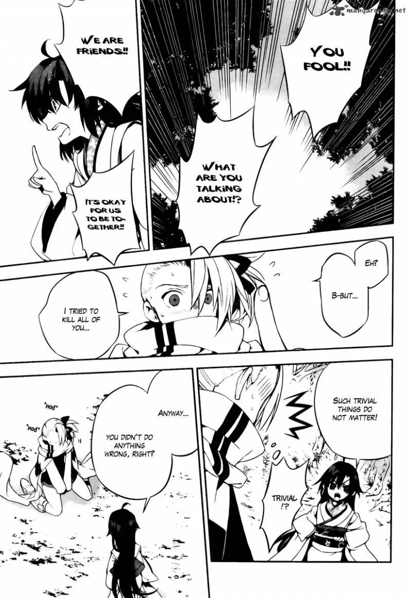 Kure-nai Chapter 46 page 3