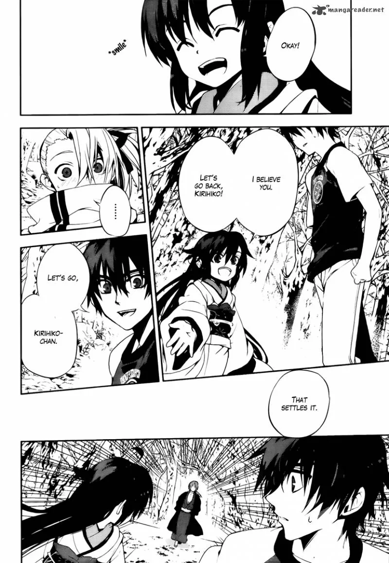 Kure-nai Chapter 46 page 4