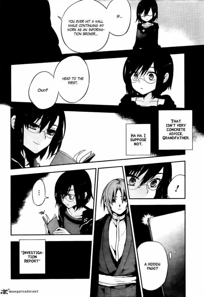 Kure-nai Chapter 46 page 26