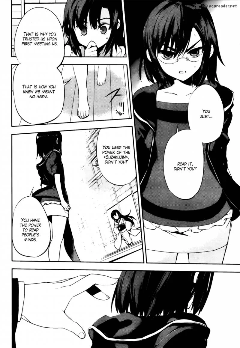 Kure-nai Chapter 46 page 8