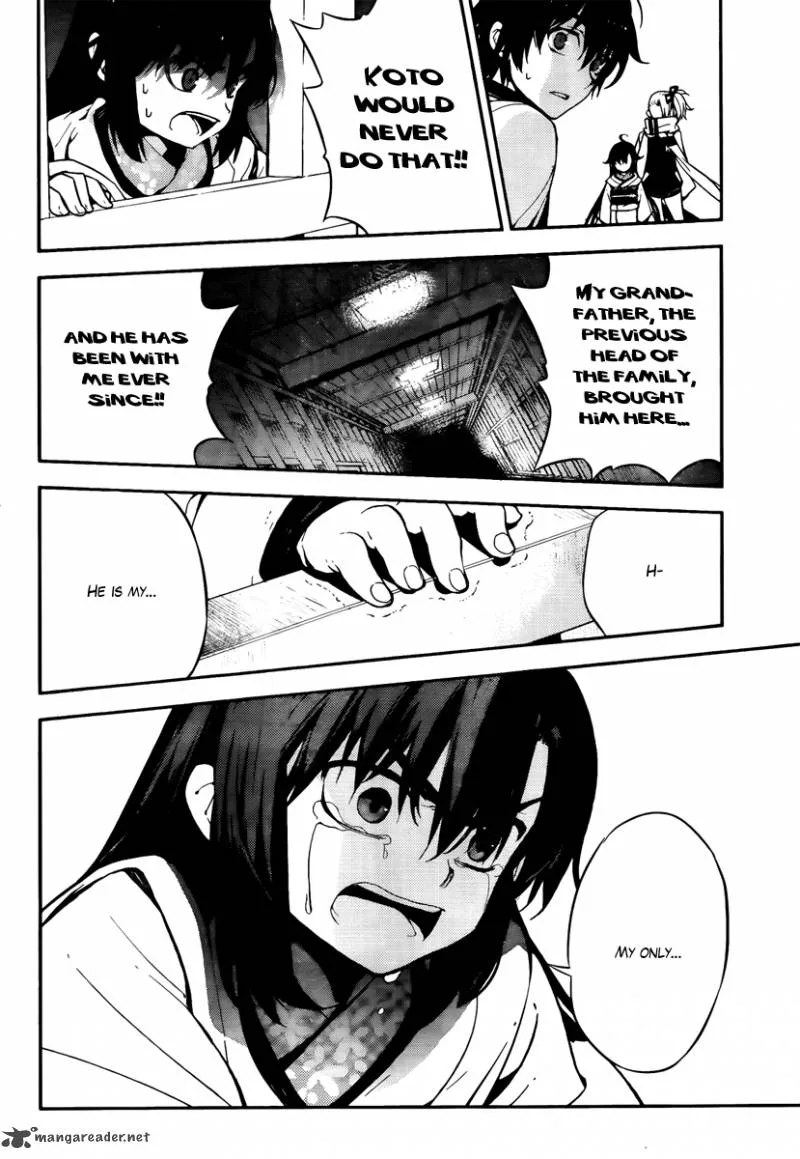 Kure-nai Chapter 46 page 16