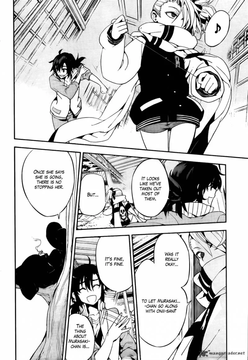 Kure-nai Chapter 46 page 34