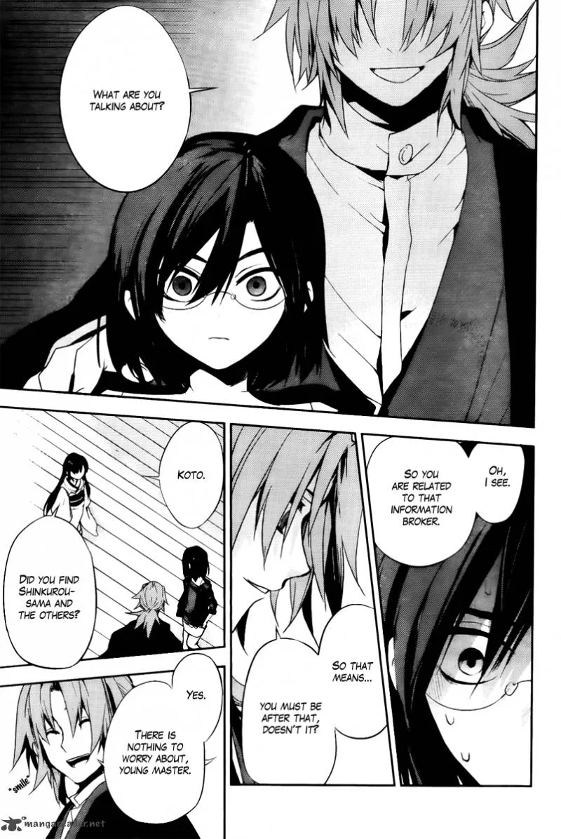 Kure-nai Chapter 46 page 9