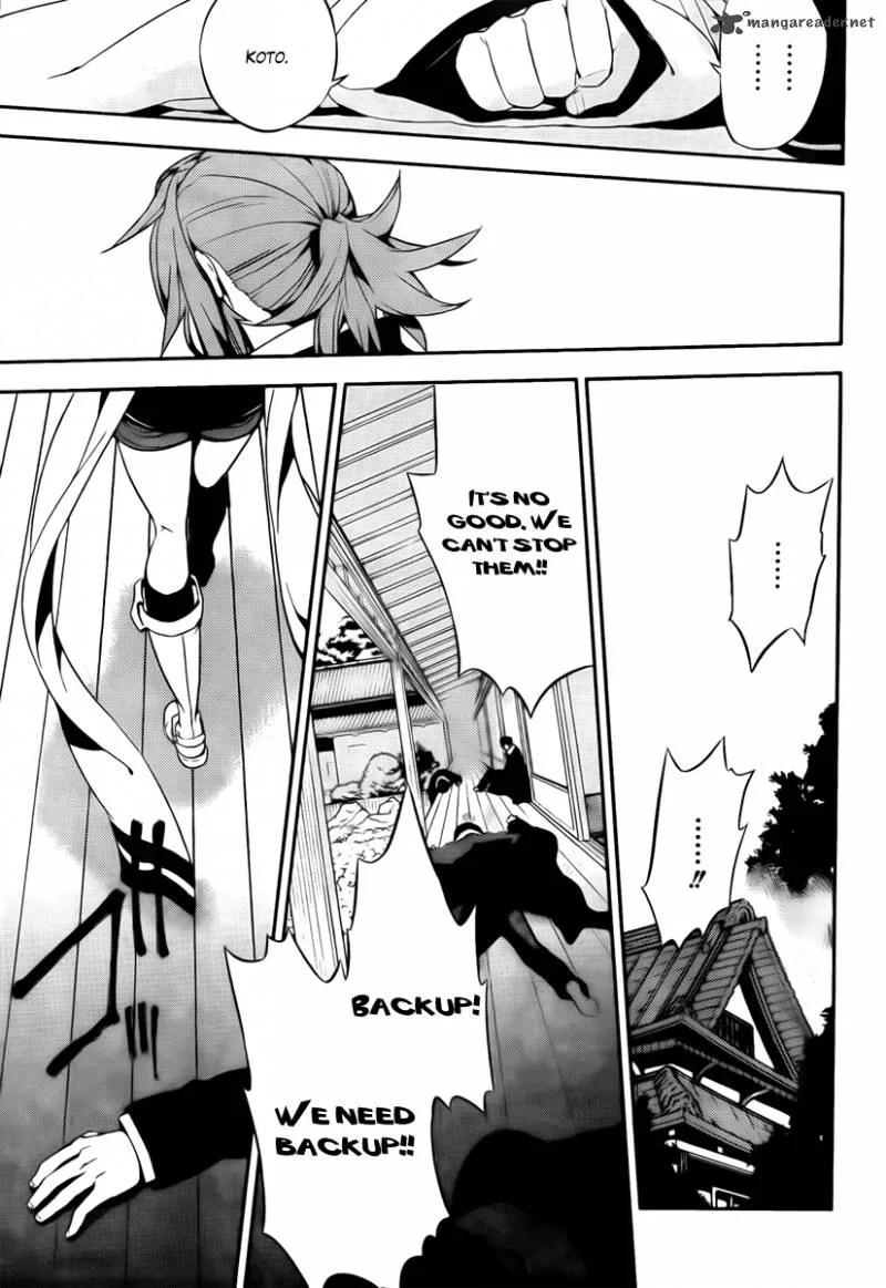 Kure-nai Chapter 46 page 33