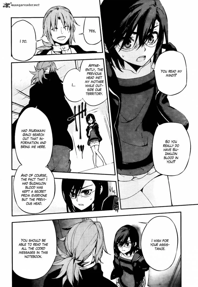 Kure-nai Chapter 46 page 28