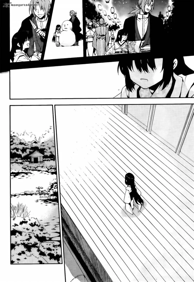 Kure-nai Chapter 46 page 24