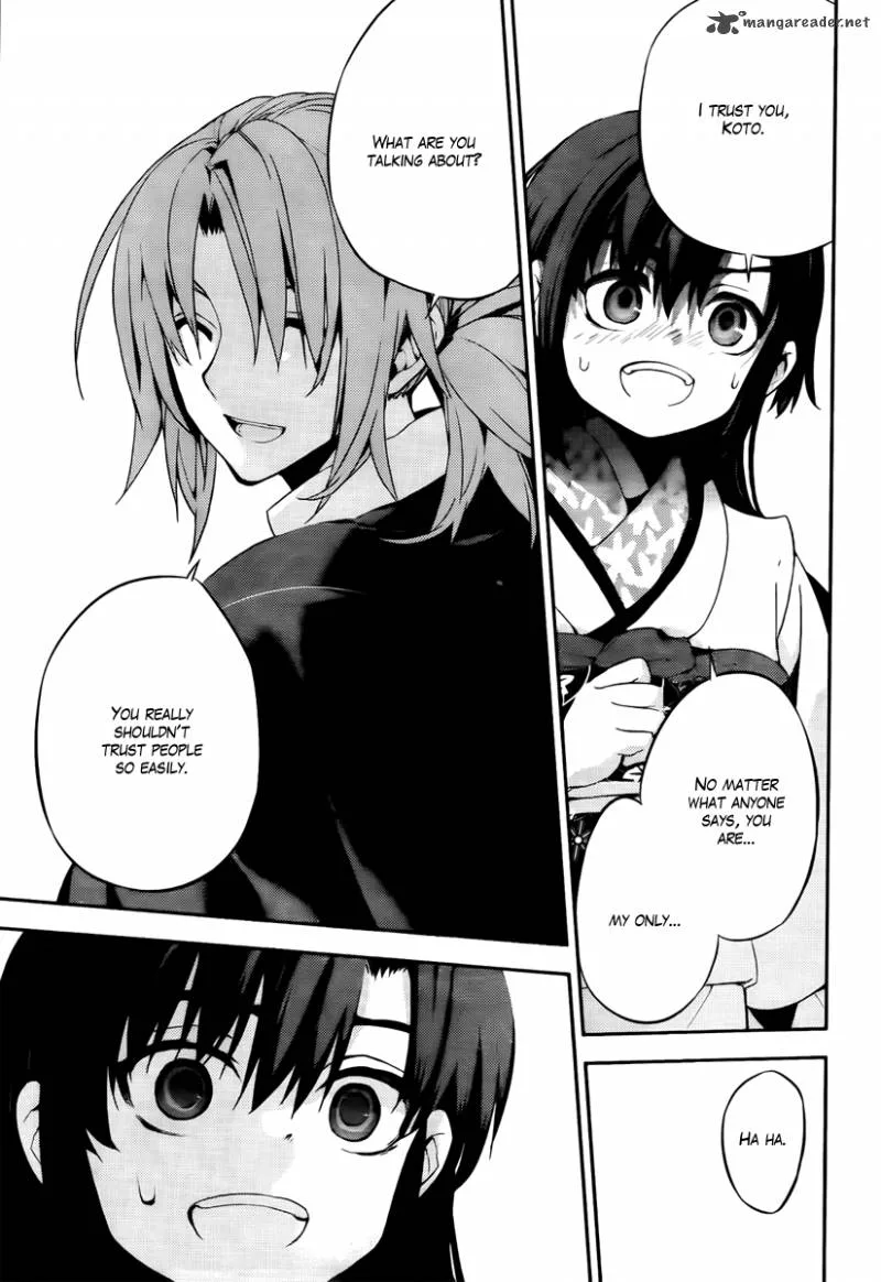 Kure-nai Chapter 46 page 31