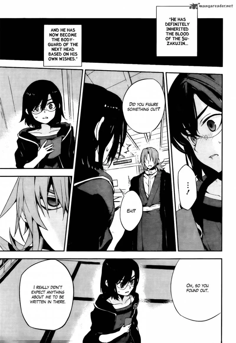 Kure-nai Chapter 46 page 27