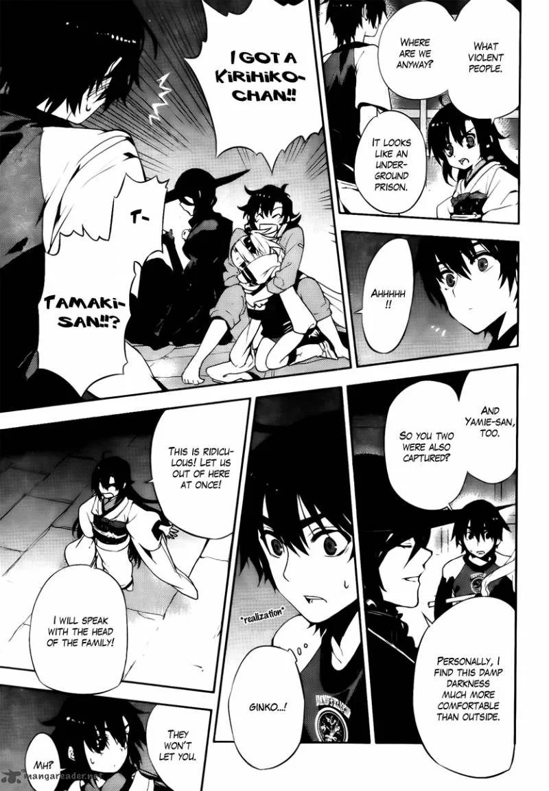 Kure-nai Chapter 46 page 11
