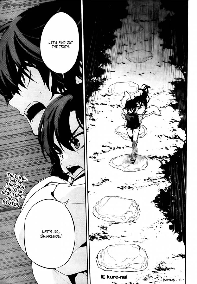 Kure-nai Chapter 46 page 35