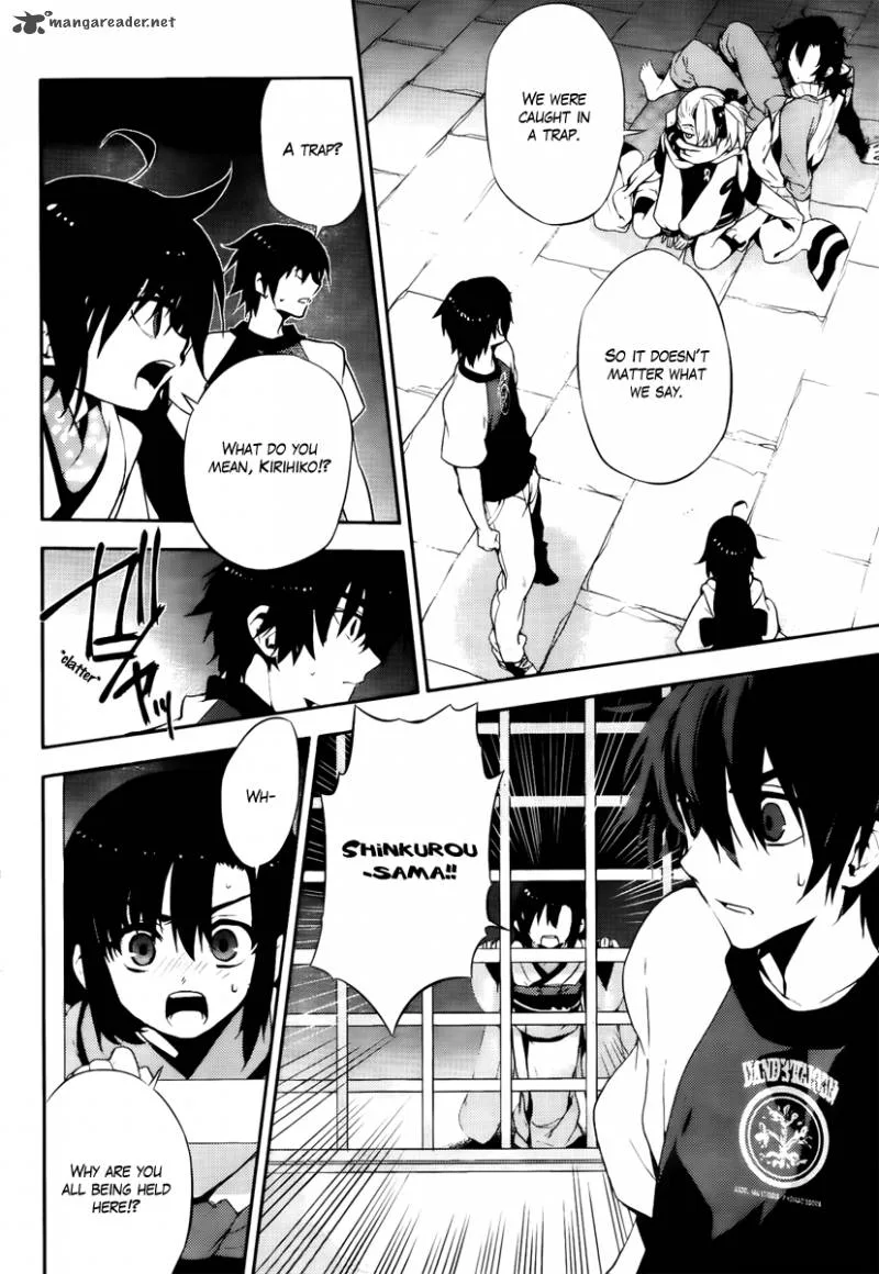 Kure-nai Chapter 46 page 12
