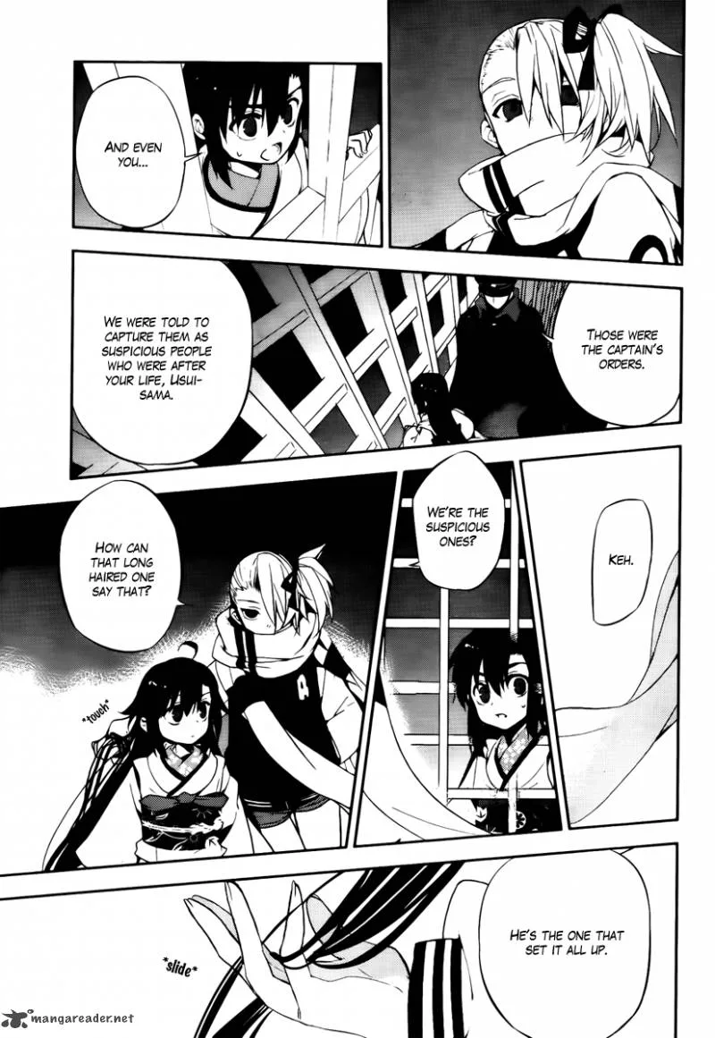 Kure-nai Chapter 46 page 13