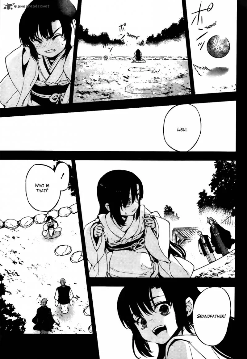 Kure-nai Chapter 46 page 21