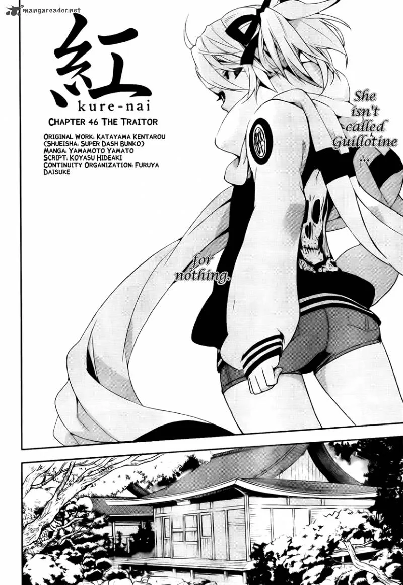 Kure-nai Chapter 46 page 6