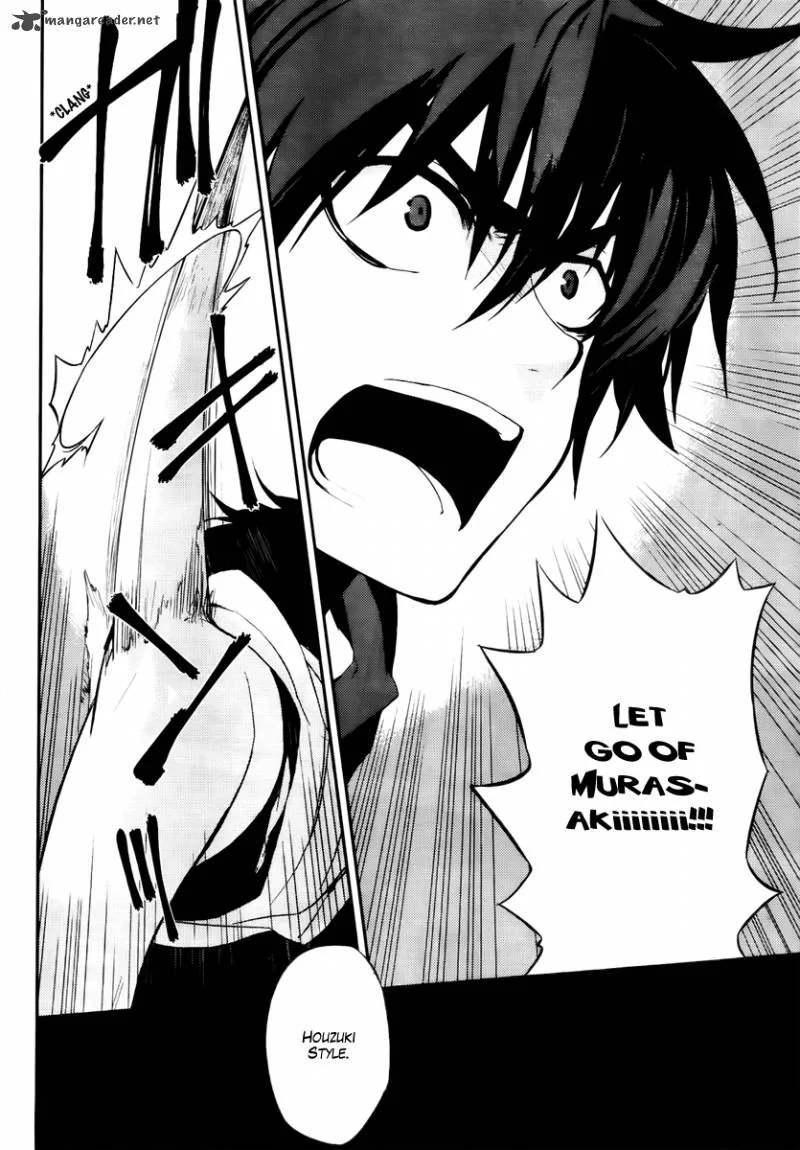 Kure-nai Chapter 47 page 6