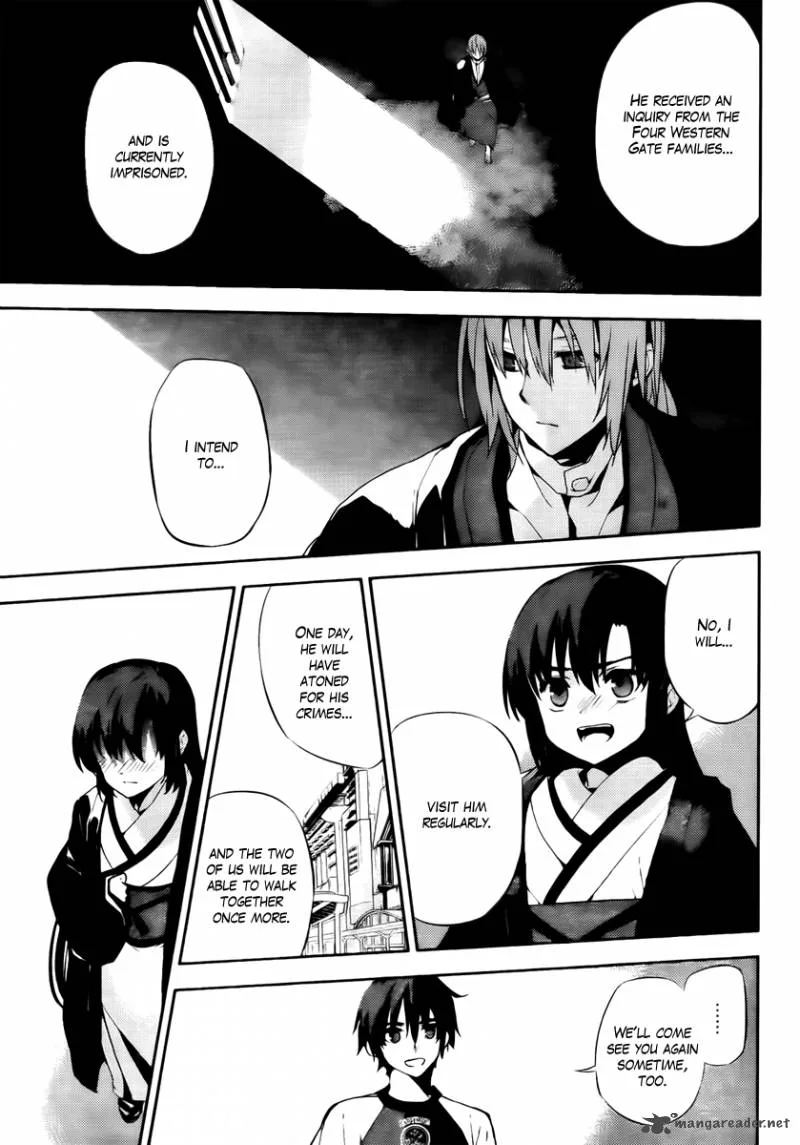 Kure-nai Chapter 47 page 32