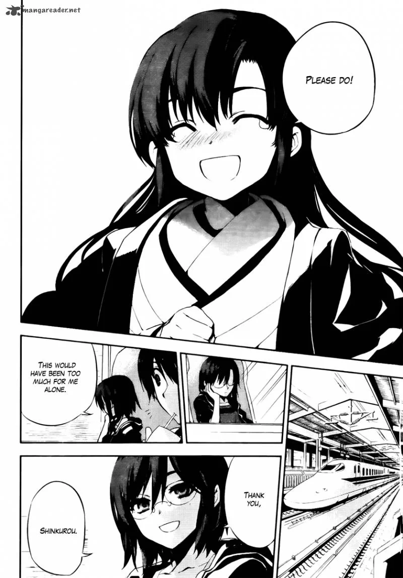 Kure-nai Chapter 47 page 33