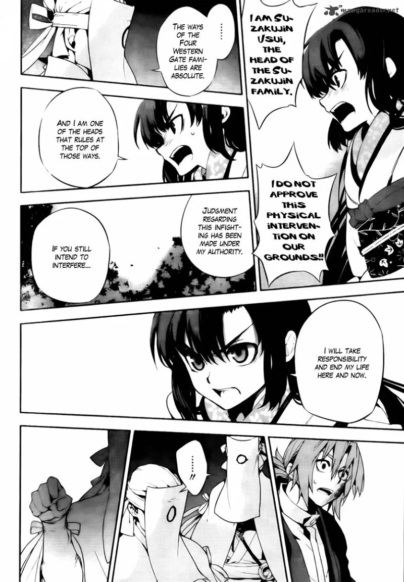 Kure-nai Chapter 47 page 29