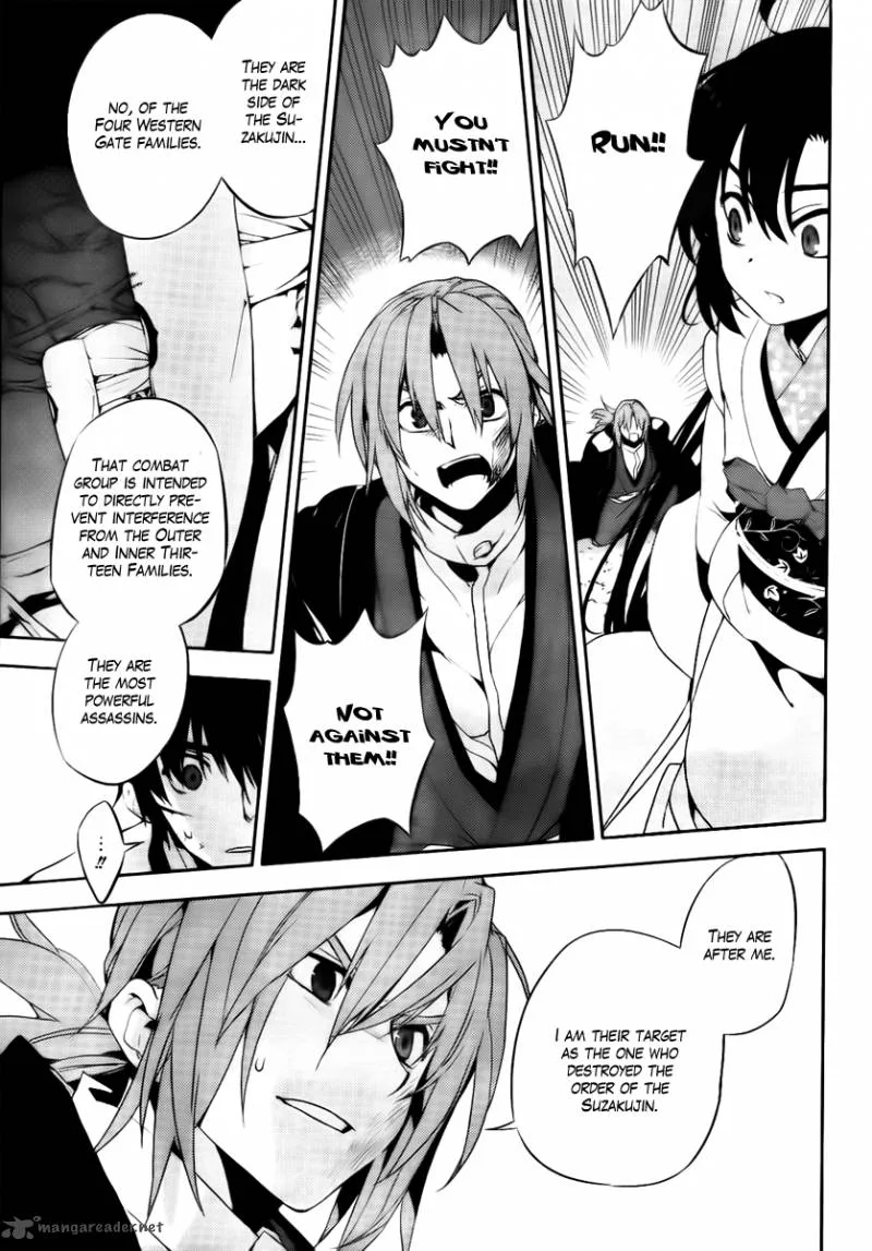 Kure-nai Chapter 47 page 26