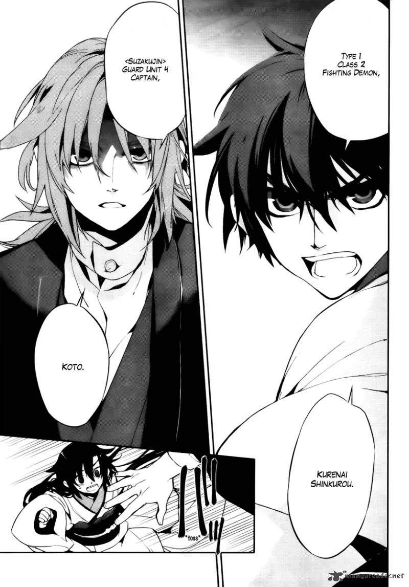 Kure-nai Chapter 47 page 7