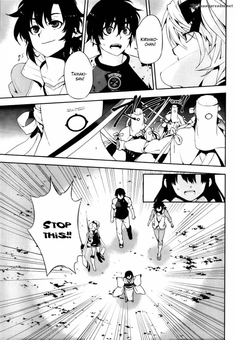 Kure-nai Chapter 47 page 28