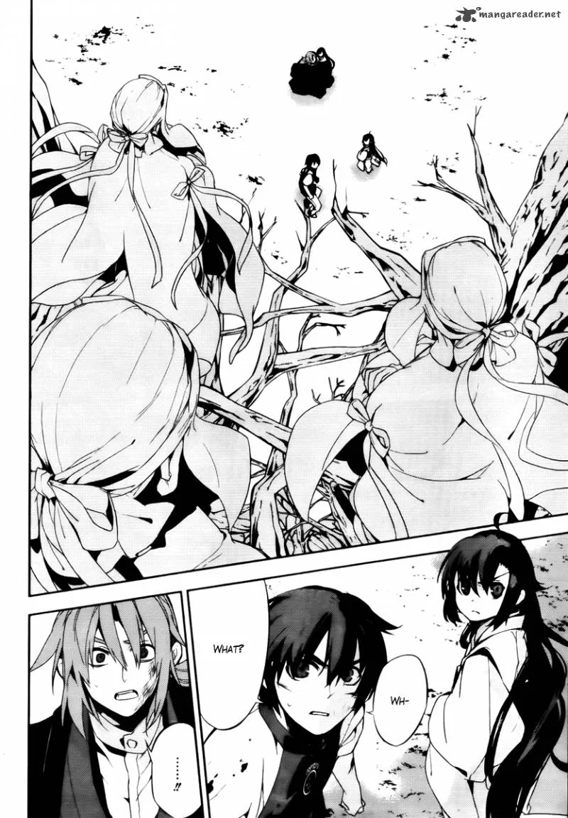 Kure-nai Chapter 47 page 25