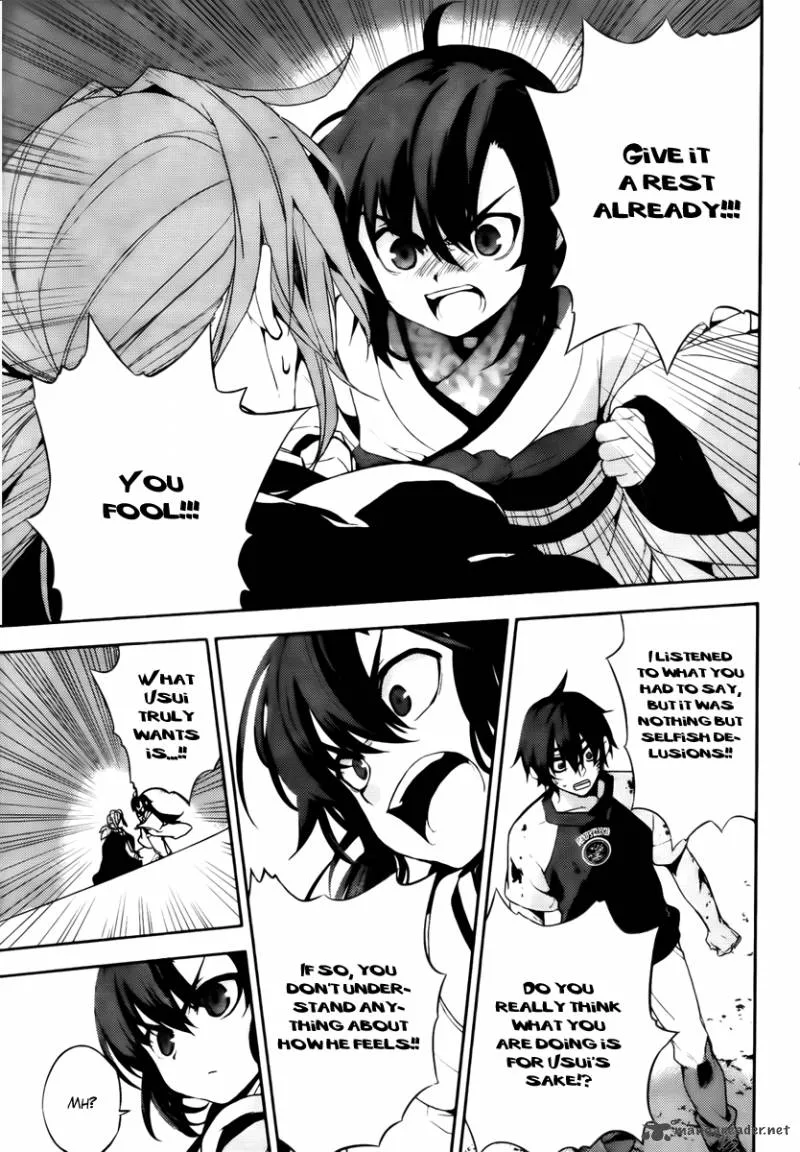 Kure-nai Chapter 47 page 22