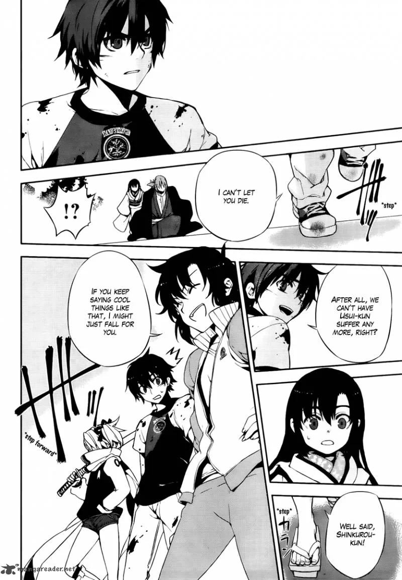 Kure-nai Chapter 47 page 27