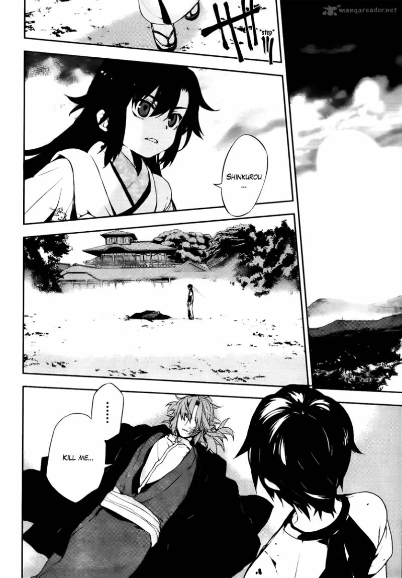Kure-nai Chapter 47 page 15