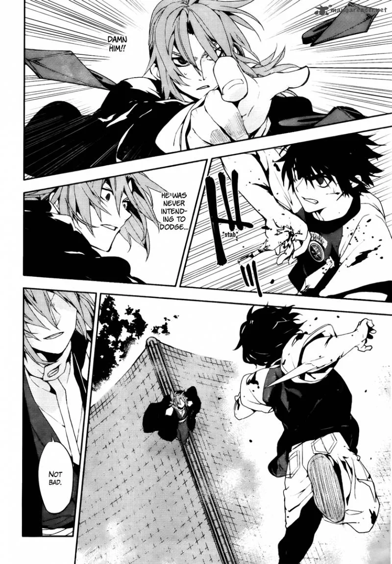Kure-nai Chapter 47 page 13