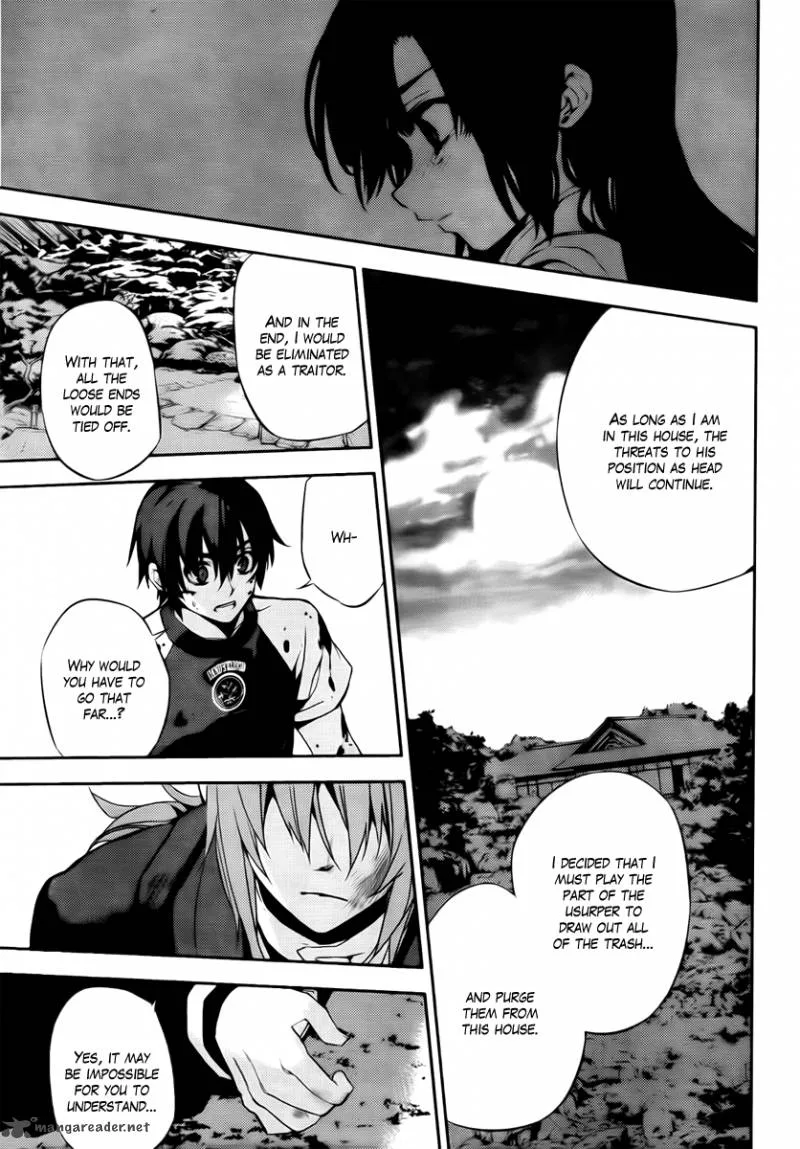 Kure-nai Chapter 47 page 20