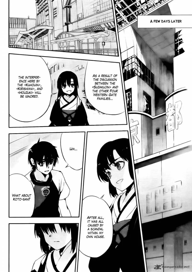Kure-nai Chapter 47 page 31