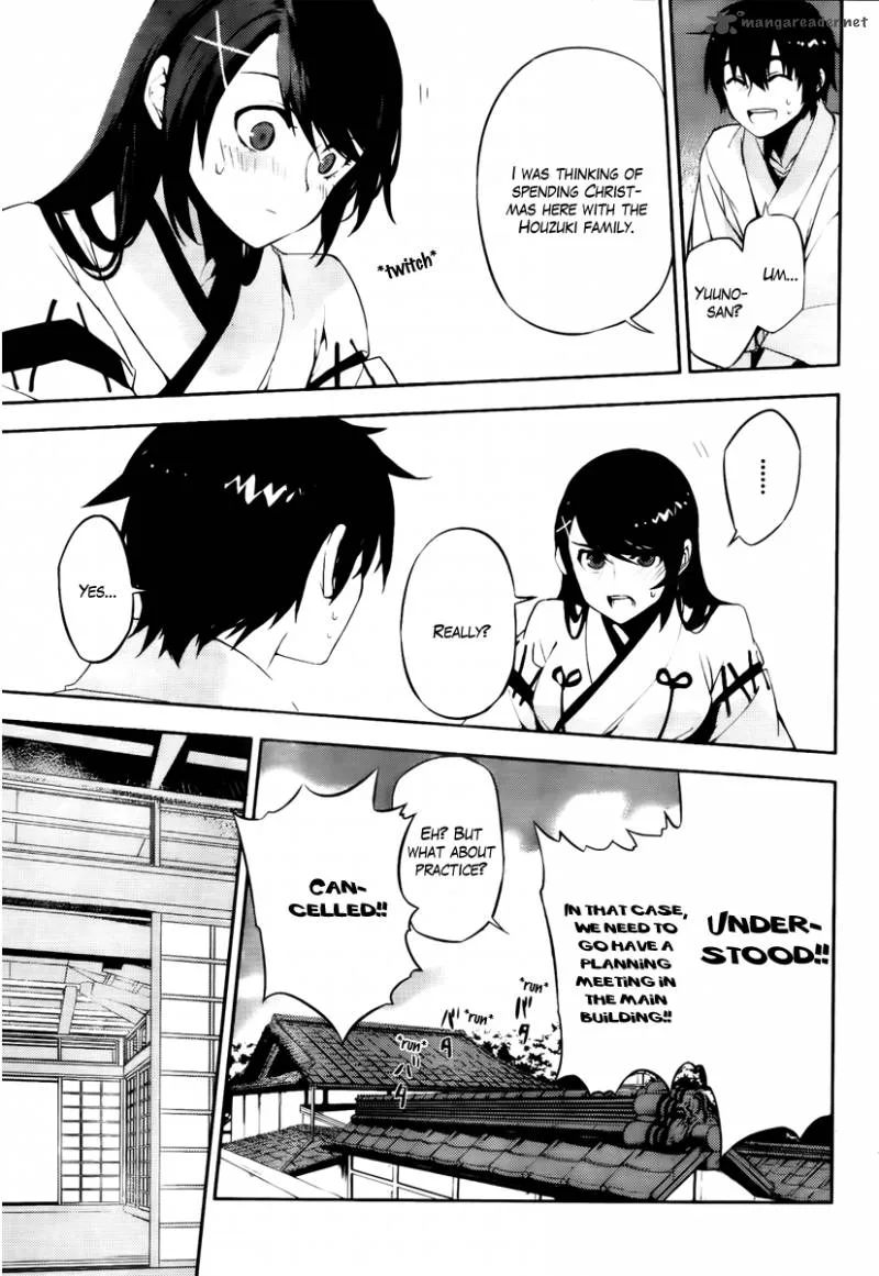 Kure-nai Chapter 48 page 13