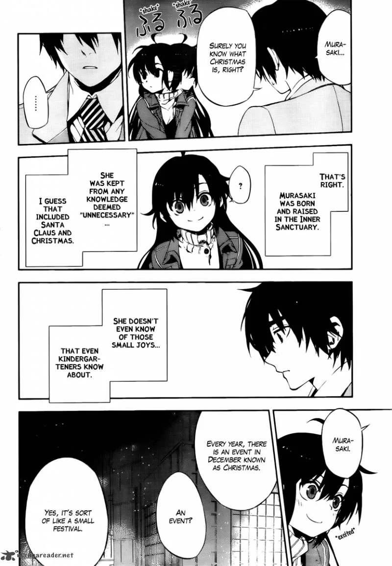Kure-nai Chapter 48 page 6