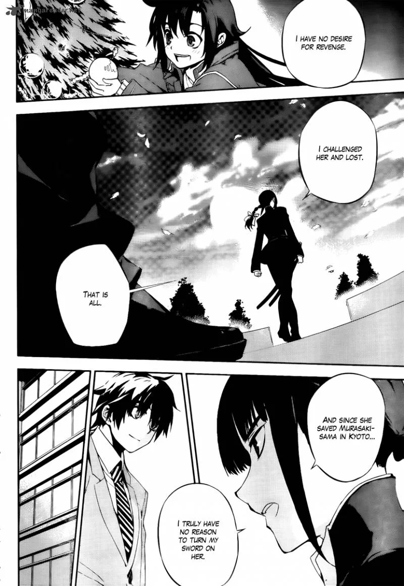 Kure-nai Chapter 48 page 10