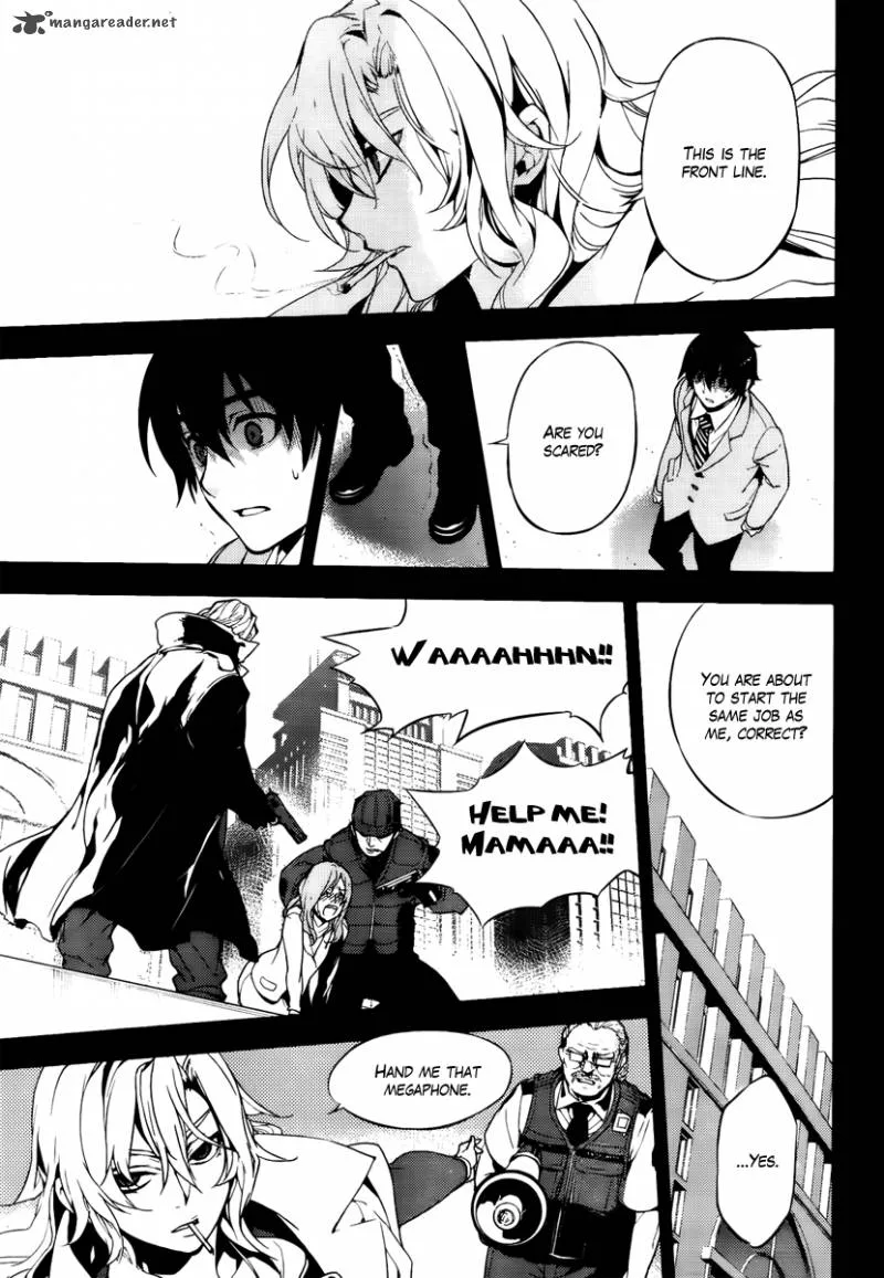 Kure-nai Chapter 48 page 27