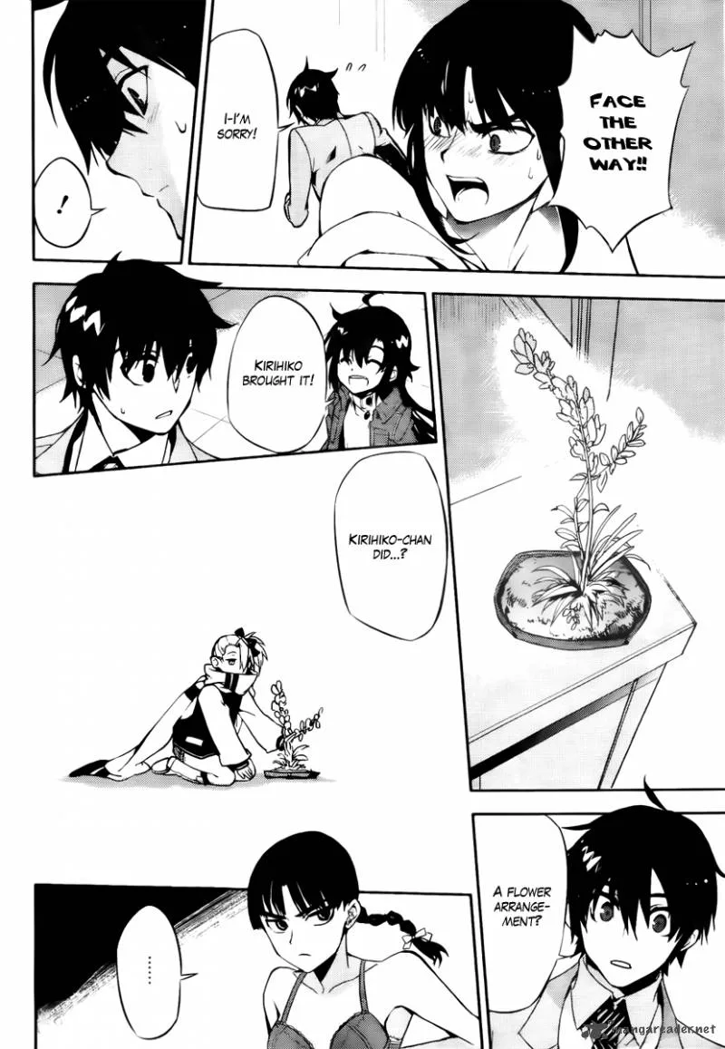 Kure-nai Chapter 48 page 8