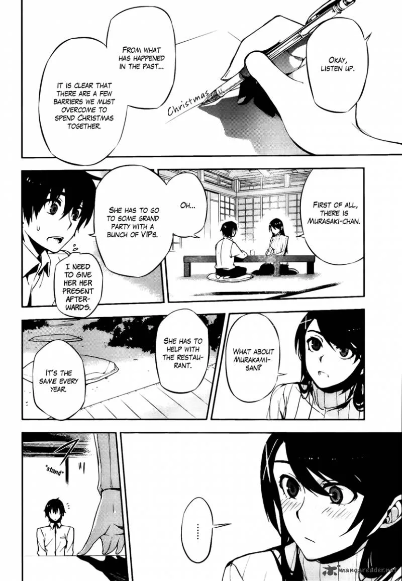 Kure-nai Chapter 48 page 14