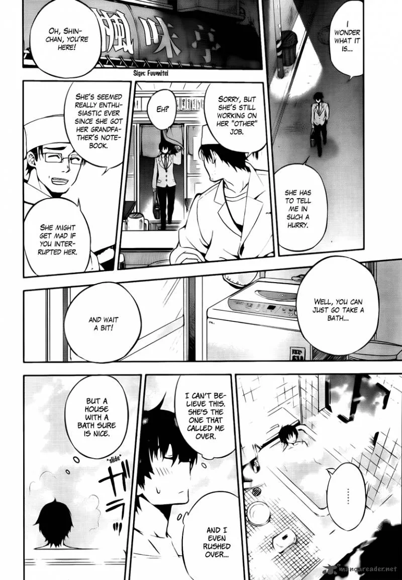 Kure-nai Chapter 48 page 18