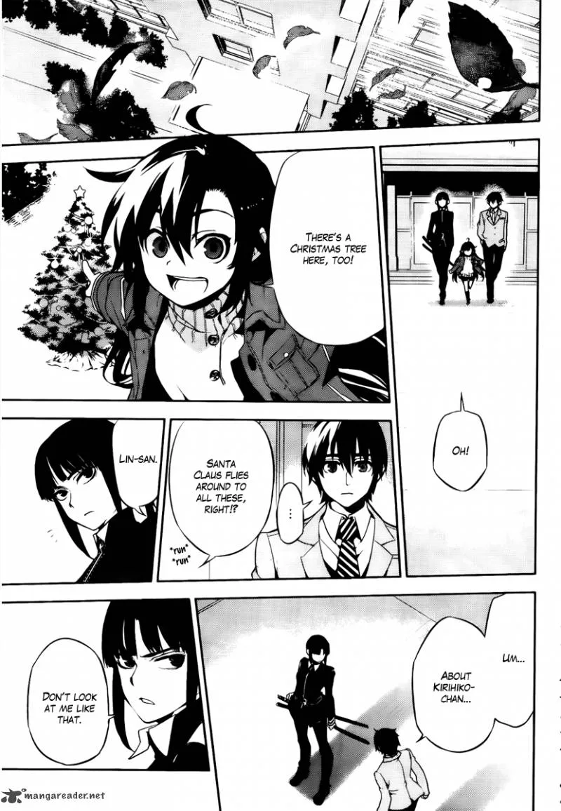 Kure-nai Chapter 48 page 9