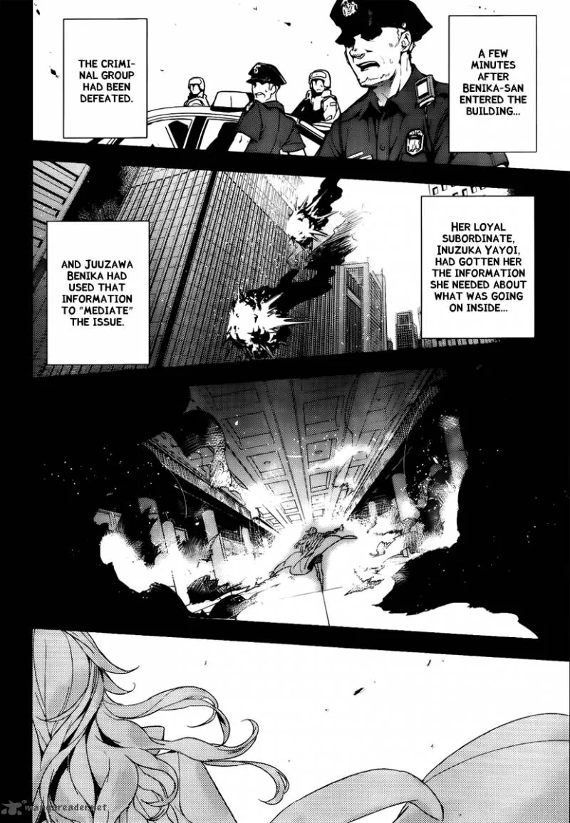 Kure-nai Chapter 48 page 29