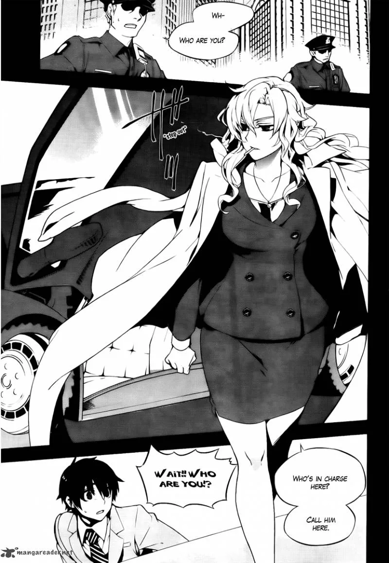 Kure-nai Chapter 48 page 25